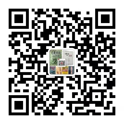 一掌经公众号二维码